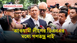 কে, কখন আসতে চাচ্ছে, সেসব নিয়ে আমরা বিচলিত না: স্বরাষ্ট্রমন্ত্রী