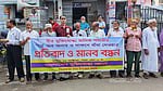 পিরোজপুরে মুক্তিযোদ্ধা মানিক পশারীর দাফনে বাধার প্রতিবাদ