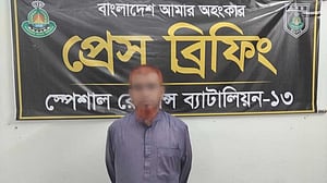 কুড়িগ্রাম কৃষি বিশ্ববিদ্যালয়ের ‘ওয়েবসাইট ক্লোন’ করে নিয়োগ জালিয়াতি, গ্রেপ্তার ১