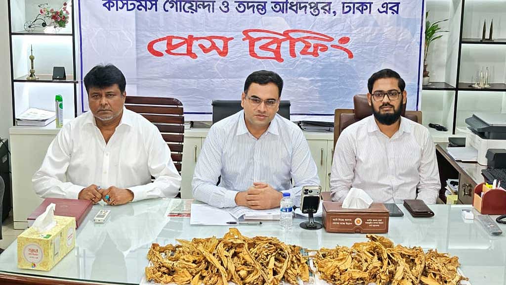 বন্ড সুবিধার ‘অপব্যবহার’: বন্দরে ১৫০ টন কাঁচা তামাক আটক