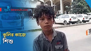 কুলির কাজেই শৈশব কাটছে রাসেলের