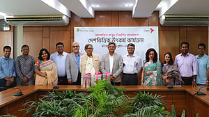 বিশ্বসাহিত্য কেন্দ্রের বইপড়া কর্মসূচিতে আরও ৩৯,৬৮০ বই দিল বিকাশ