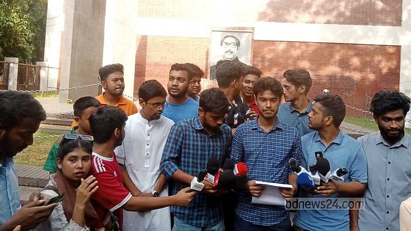 বুয়েটে হিযবুত তাহরীর ও ছাত্রশিবির ‘ঠেকানোর’ দাবি ১৭ শিক্ষার্থীর