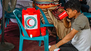 রেড ক্রিসেন্টের বিশ্রামাগার