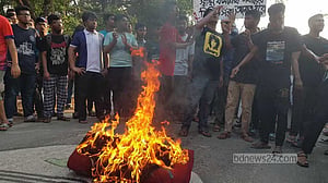 চুয়েটের আন্দোলনের মধ্যে ৫ জেলায় পরিবহন ধর্মঘটের ডাক