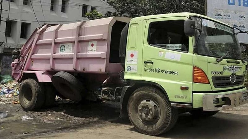 ময়লার ট্রাকের ধাক্কায় ছাত্রের মৃত্যু, চালকসহ তিনজন চাকরিচ্যুত