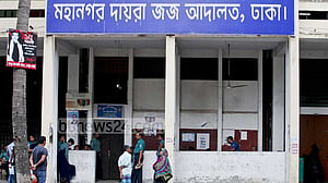 সাবেক পুলিশ কর্মকর্তা উত্তমের সম্পদ জব্দ, ব্যাংক হিসাব অবরুদ্ধ