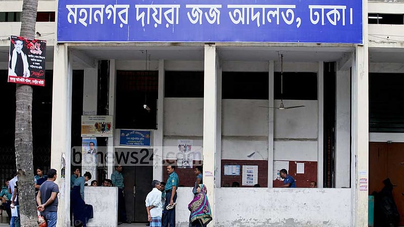 সাবেক পুলিশ কর্মকর্তা উত্তমের সম্পদ জব্দ, ব্যাংক হিসাব অবরুদ্ধ