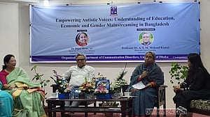 বিশেষ চাহিদার শিশুদের জন্য হচ্ছে ১৪ প্রতিষ্ঠান