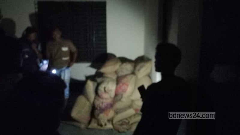 ফরিদপুরে ভিজিএফের ৩২ বস্তা চাল জব্দ, চেয়ারম্যানকে শোকজ