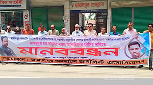 সাংবাদিক নাদিম হত্যা: ১০ মাসে গ্রেপ্তার হয়নি মূল খুনি, পরিবারকে ‘হুমকি’