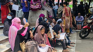 গুচ্ছের ‘এ’ ইউনিটে ৩৩.৯৮% ভর্তিযোগ্য