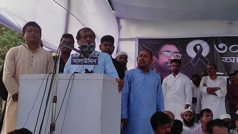 ‘বিএনপি নেতা ভোট করার কলিজা কোথায় পায়’, প্রশ্ন সেলিম ওসমানের