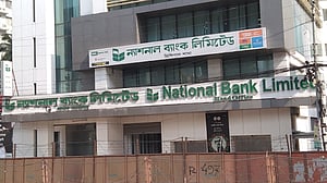 ফের এনবিএলের পর্ষদ পুনর্গঠন, চেয়ারম্যানসহ ৪ পরিচালকের পদত্যাগ