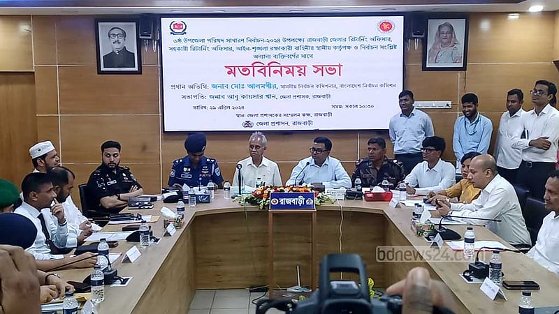তাপপ্রবাহে নির্বাচন বন্ধ রাখা বুদ্ধিমানের কাজ হবে না: ইসি আলমগীর