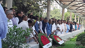 শেখ জামালের জন্মদিনে আওয়ামী লীগের শ্রদ্ধা