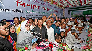 প্রতিহিংসার রাজনীতি করব না: ওয়াসিকা আয়শা