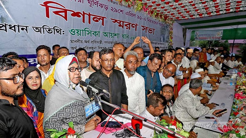 প্রতিহিংসার রাজনীতি করব না: ওয়াসিকা আয়শা