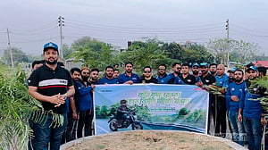 বৃক্ষ রোপণ কর্মসূচি হাতে নিল ইয়ামাহা