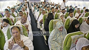 হজে এবার কোটা পূরণ হবে তো?