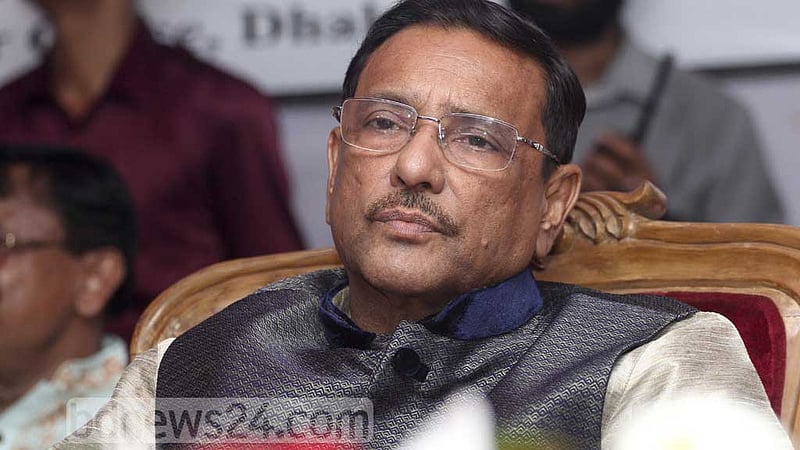 কাদের কোথায়? স্ত্রীর ভাইকে থানায় নিয়ে জিজ্ঞাসাবাদ