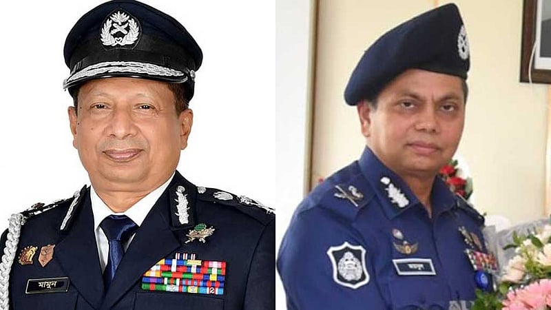 চাকরি গেল আইজিপি মামুনের, নতুন পুলিশ প্রধান ময়নুল