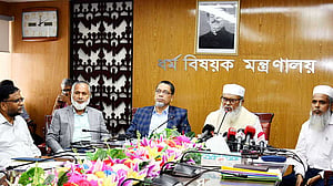 সংখ্যালঘুদের ওপর হামলা ঠেকাতে হটলাইন চালু হচ্ছে: উপদেষ্টা