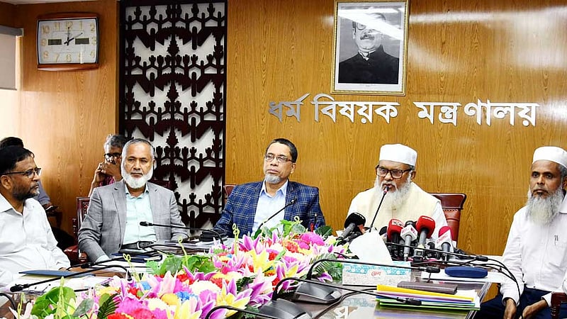 সংখ্যালঘুদের ওপর হামলা ঠেকাতে হটলাইন চালু হচ্ছে: উপদেষ্টা