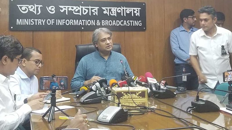বাহিনীর কেউ কেউ আইন ভেঙেছেন, তদন্ত করে ব্যবস্থা: তথ্য প্রতিমন্ত্রী