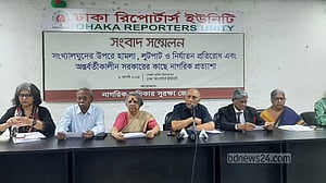 আইনশৃঙ্খলা ফেরানোর দাবি জানাল এএলআরডি