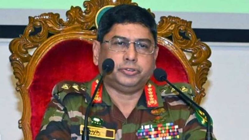 গুজবে কান নয়, সততা ও ন্যায়পরায়ণতার সঙ্গে দায়িত্ব পালন: সেনাপ্রধান