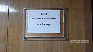 হত্যায় জড়িতদের দ্রুত বিচারসহ আইন মন্ত্রণালয়ের ৫ সিদ্ধান্ত