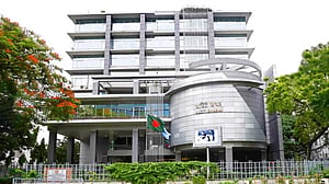 মহা হিসাব নিরীক্ষকের কার্যালয়ে হামলা-ভাঙচুর