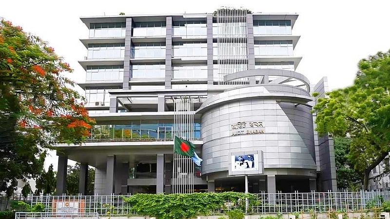 মহা হিসাব নিরীক্ষকের কার্যালয়ে হামলা-ভাঙচুর