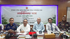 জেলা পরিষদে ছাত্র প্রতিনিধি রাখার কথা বললেন পার্বত্য উপদেষ্টা