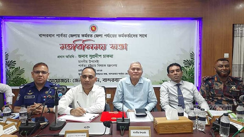 জেলা পরিষদে ছাত্র প্রতিনিধি রাখার কথা বললেন পার্বত্য উপদেষ্টা