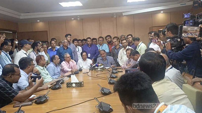 গভর্নরের অপসারণ দাবি অন্তর্বর্তী সরকারের কাছে তুলবেন কেন্দ্রীয় ব্যাংকের কর্মকর্তারা
