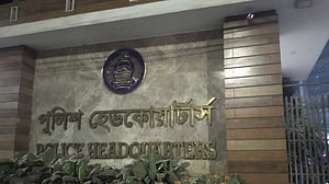 গাজীপুরের পাঁচ থানার ওসির বদলি