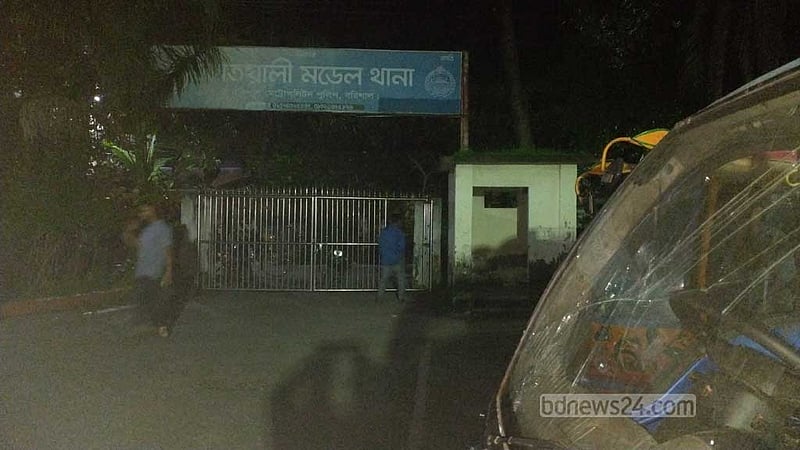 বরিশালে আওয়ামী লীগ নেতাকে কুপিয়ে জখম