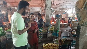 ফেইসবুকে নিত্যপণ্যের দাম কমার খবরে বাজারে গিয়ে ‘ধোঁকা’