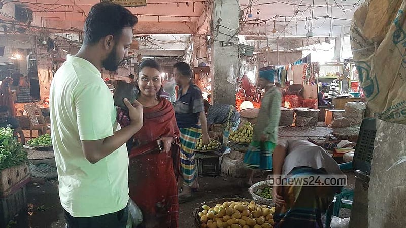 ফেইসবুকে নিত্যপণ্যের দাম কমার খবরে বাজারে গিয়ে ‘ধোঁকা’