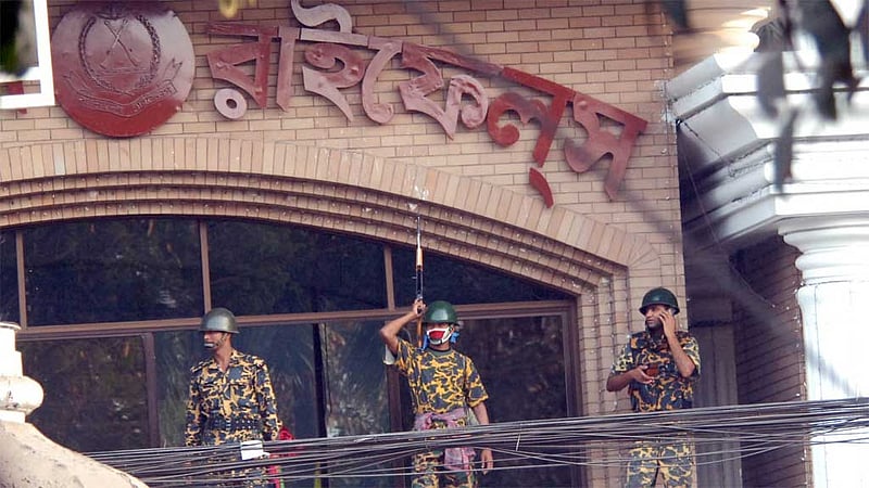 পিলখানা হত্যাকাণ্ড: বিস্ফোরক মামলায় দেড় শতাধিক আসামির জামিন