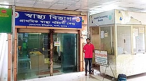 এমপক্স প্রতিরোধে বেনাপোল ইমিগ্রেশনে সতর্কতা