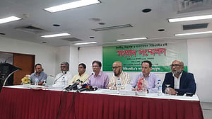 বিজিএমইএ সভাপতির পদত্যাগ চাইছেন সদস্যদের একাংশ