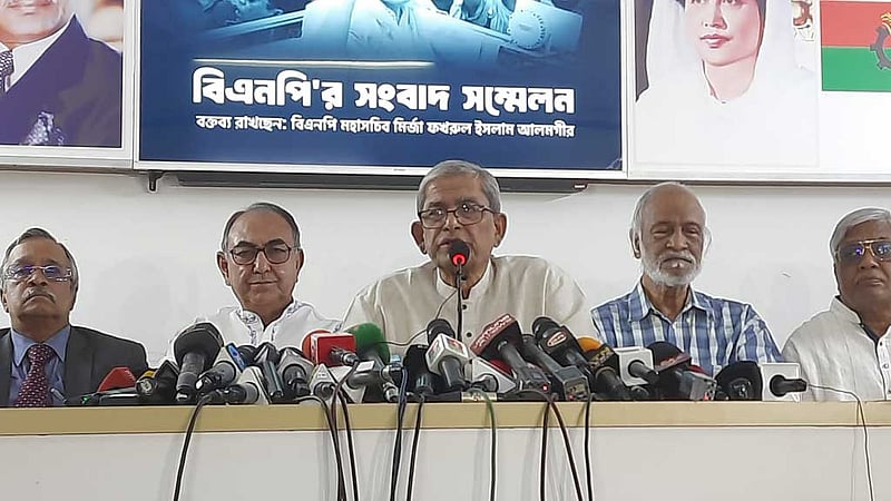 হত্যাকাণ্ডের তদন্ত চেয়ে জাতিসংঘ ও প্রধান উপদেষ্টাকে চিঠি দেবে বিএনপি: ফখরুল