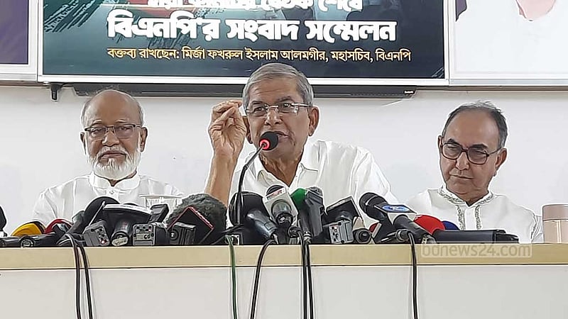 দিনের মধ্যেই অন্তর্বর্তীকালীন সরকারের গঠন চায় বিএনপি