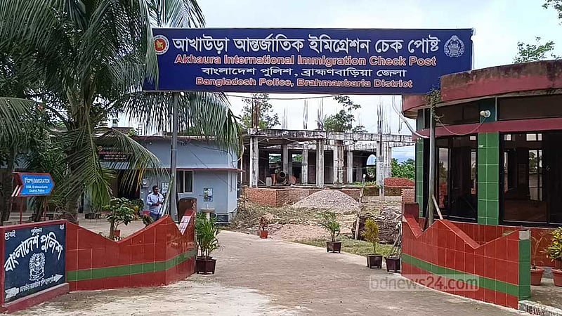 দুর্গা ও লক্ষ্মী পূজায় আখাউড়ায় আমদানি-রপ্তানি বন্ধ