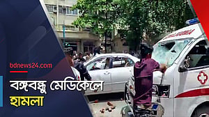 ছাড় পায়নি অ্যাম্বুলেন্সও