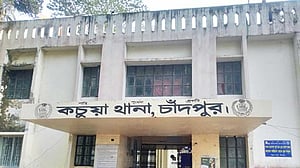 কচুয়া থানার এসআই মামুন হত্যার ঘটনায় ২০ দিন পর মামলা