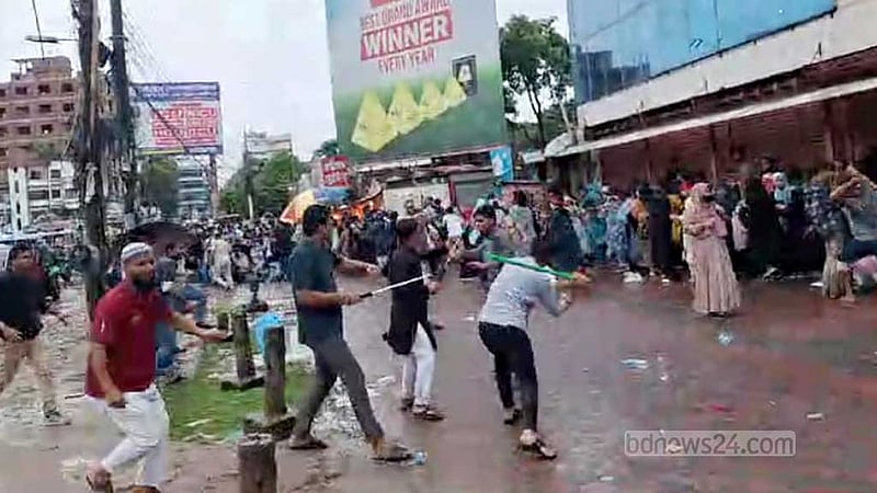 চাঁদপুরে শিক্ষার্থীদের ওপর ‘ছাত্রলীগের’ হামলা, আহত ১০